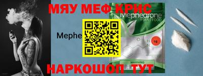 не бодяженный Мариинск