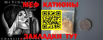 не бодяженный Мариинск