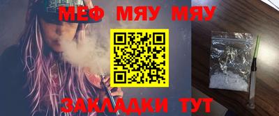 метадон Малгобек