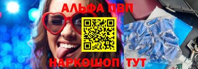 не бодяженный Мариинск