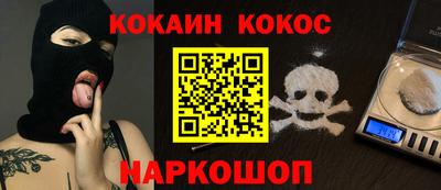 метадон Малгобек