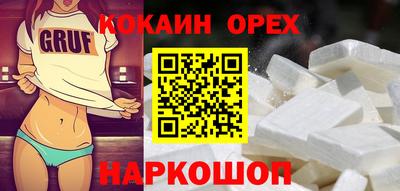 метадон Малгобек