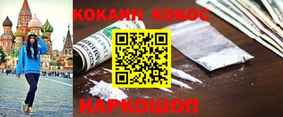 метадон Малгобек