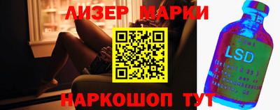 синтетический гашиш Малоярославец
