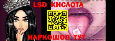 метадон Малгобек