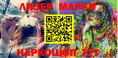 метадон Малгобек