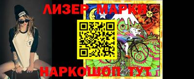 синтетический гашиш Малоярославец
