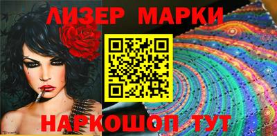 метадон Малгобек