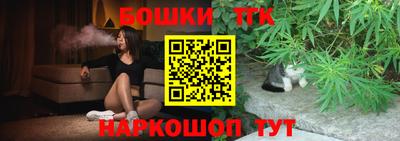 метадон Малгобек