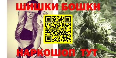 синтетический гашиш Малоярославец