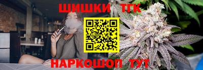 не бодяженный Мариинск