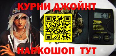 метадон Малгобек