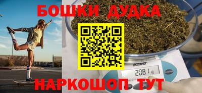 не бодяженный Мариинск