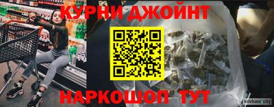 не бодяженный Мариинск