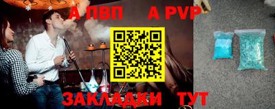 синтетический гашиш Малоярославец