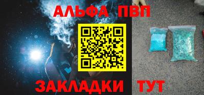 метадон Малгобек