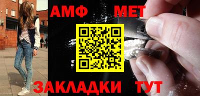 метадон Малгобек