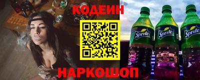 метадон Малгобек