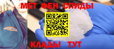синтетический гашиш Малоярославец