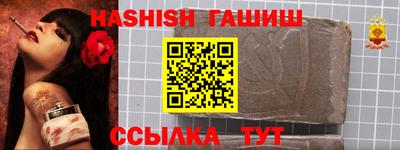 не бодяженный Мариинск