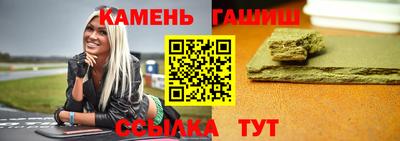 метадон Малгобек
