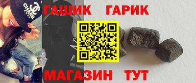 не бодяженный Мариинск