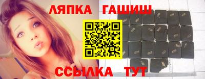 метадон Малгобек