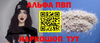 не бодяженный Мариинск