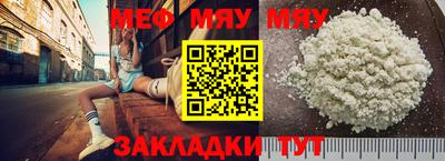 не бодяженный Мариинск