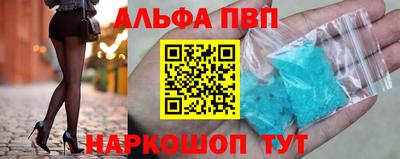 метадон Малгобек