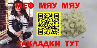 метадон Малгобек